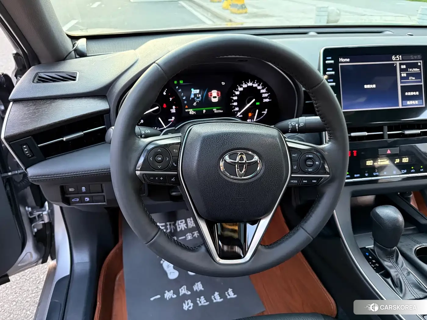 Toyota Avalon id 4669222 из Китая 12