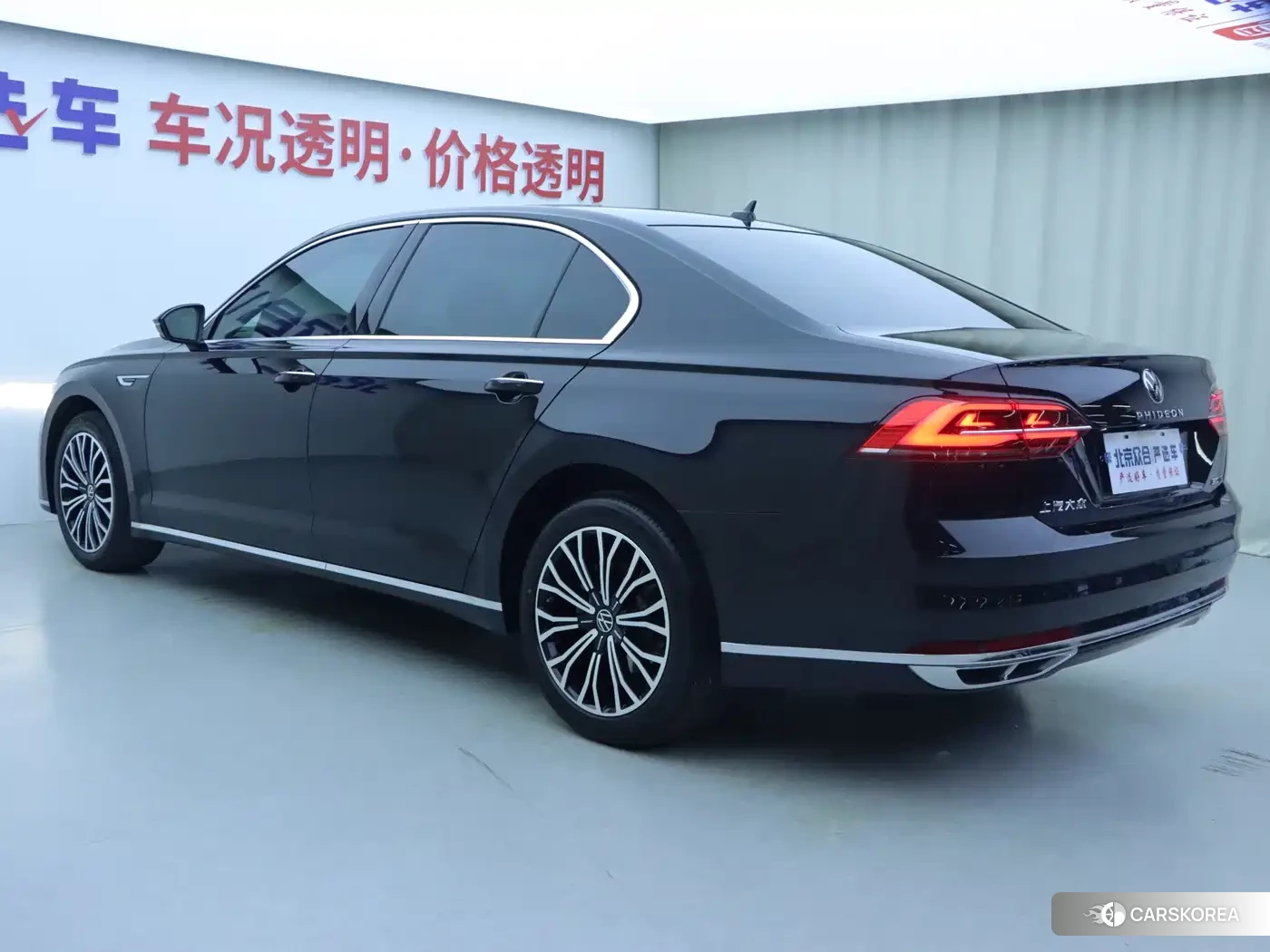 Volkswagen Phideon id 4559660 из Китая 16