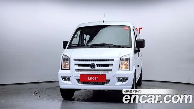 Dongfeng Socon C35 id 2246513 из Кореи 13