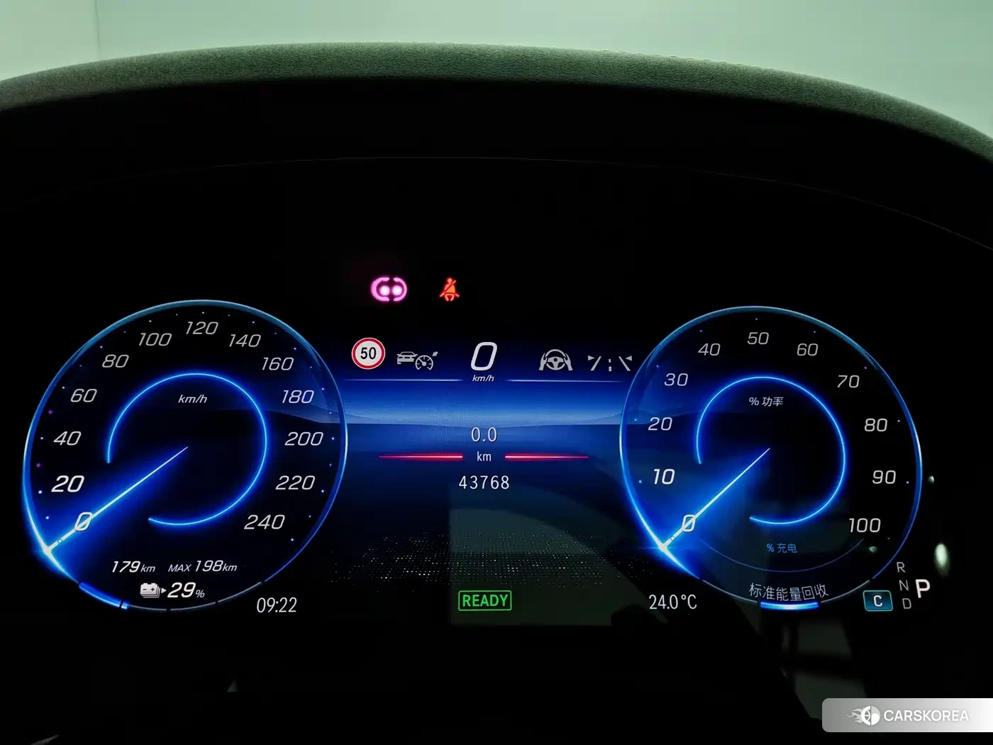 Mercedes-Benz EQS SUV id 4578246 из Китая 14