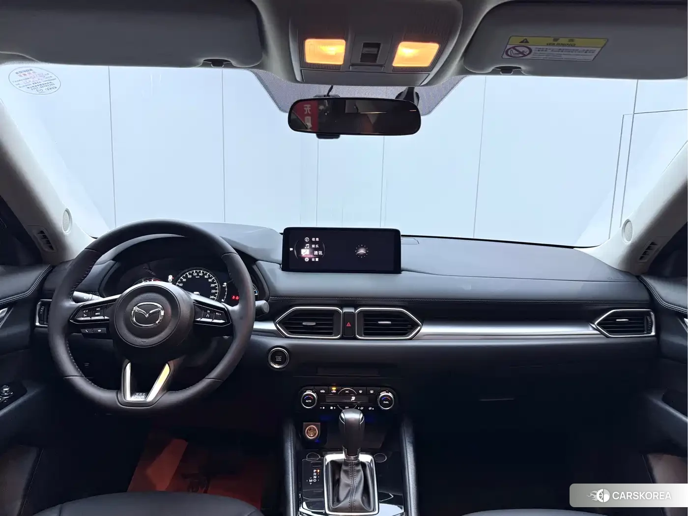 Mazda CX-5 id 4547444 из Китая 20