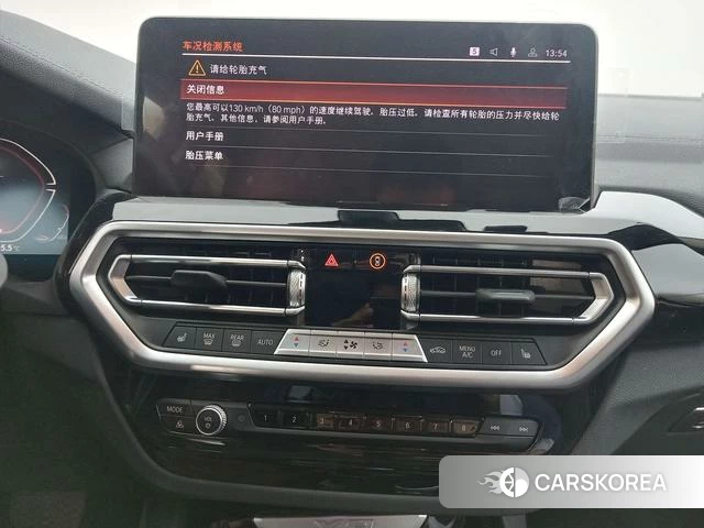 BMW X3 id 4198946 из Китая 11