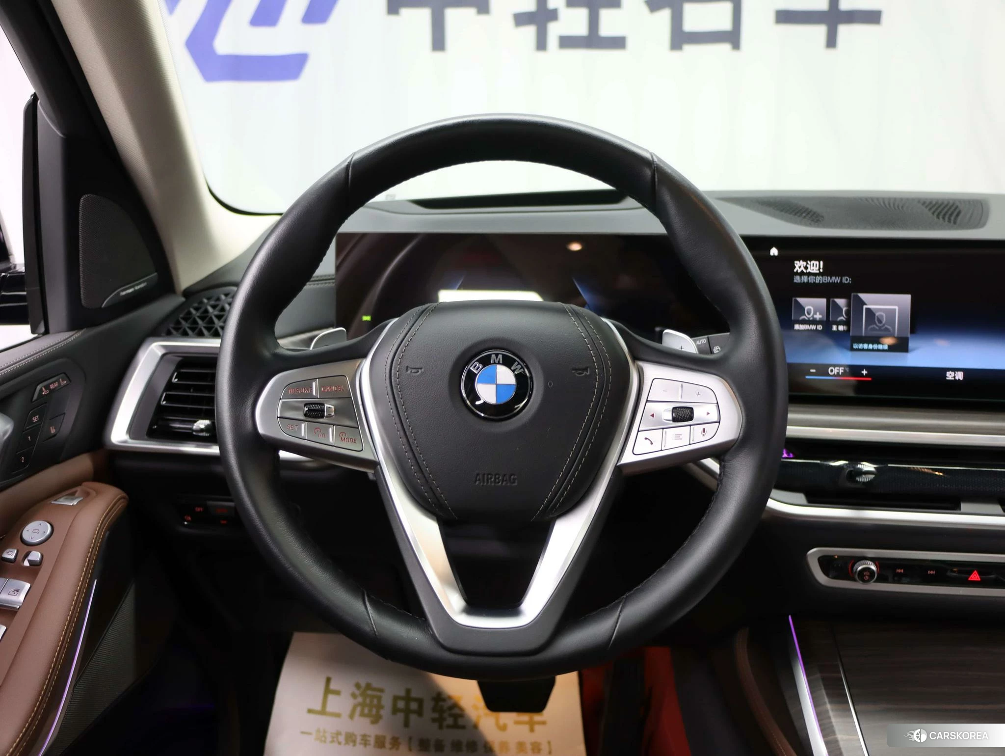 BMW X7 id 4462088 из Китая 23