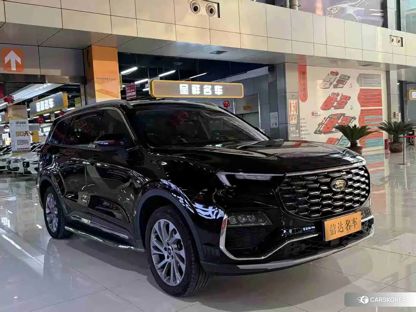 Ford Lingyu 2023 Черный из Китая, фото 3