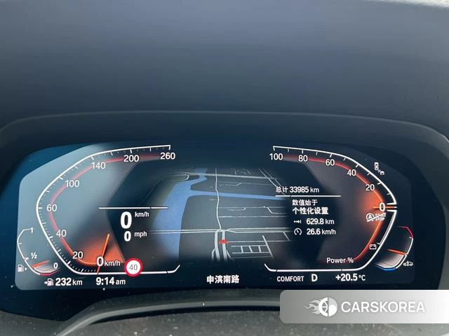 BMW X5 id 4263169 из Китая 12