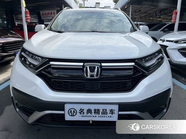 Honda CR-V id 4260618 из Китая 12