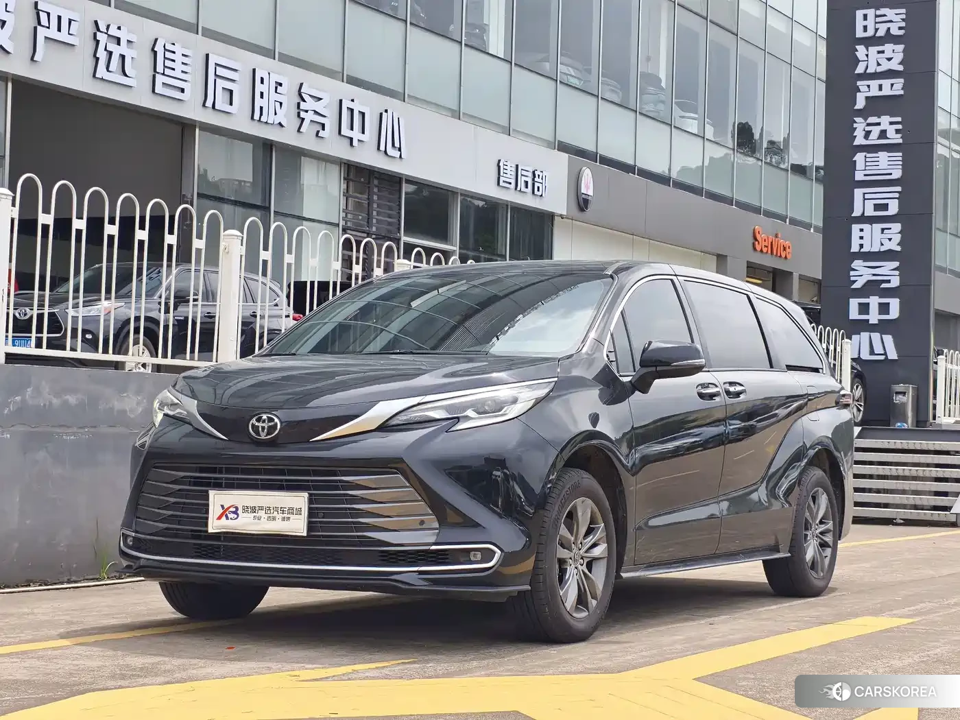 Toyota Sienna id 4600522 из Китая 10
