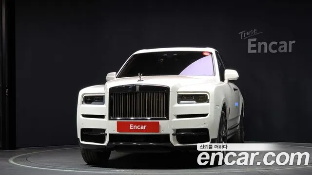 Rolls-Royce Cullinan id 2657155 из Кореи 13