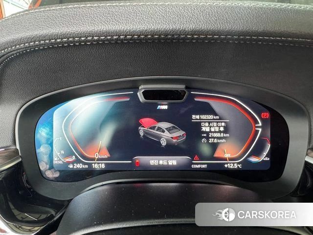 BMW 5 Series (G30) 2020 Серый из Кореи, фото 3