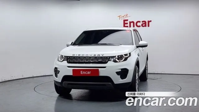 Land Rover Discovery Sports id 2922609 из Кореи 13