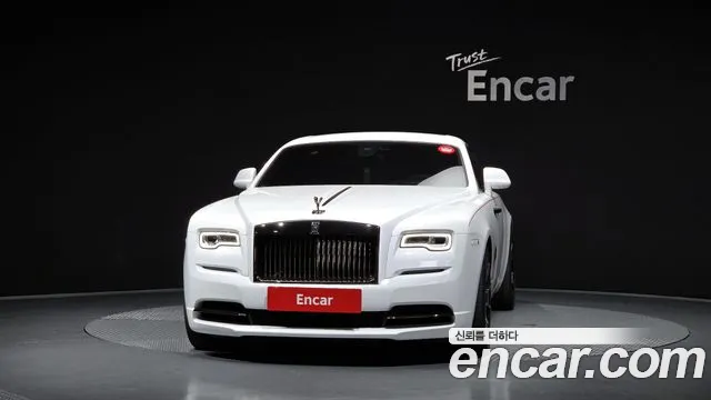 Rolls-Royce Lace id 2808352 из Кореи 13