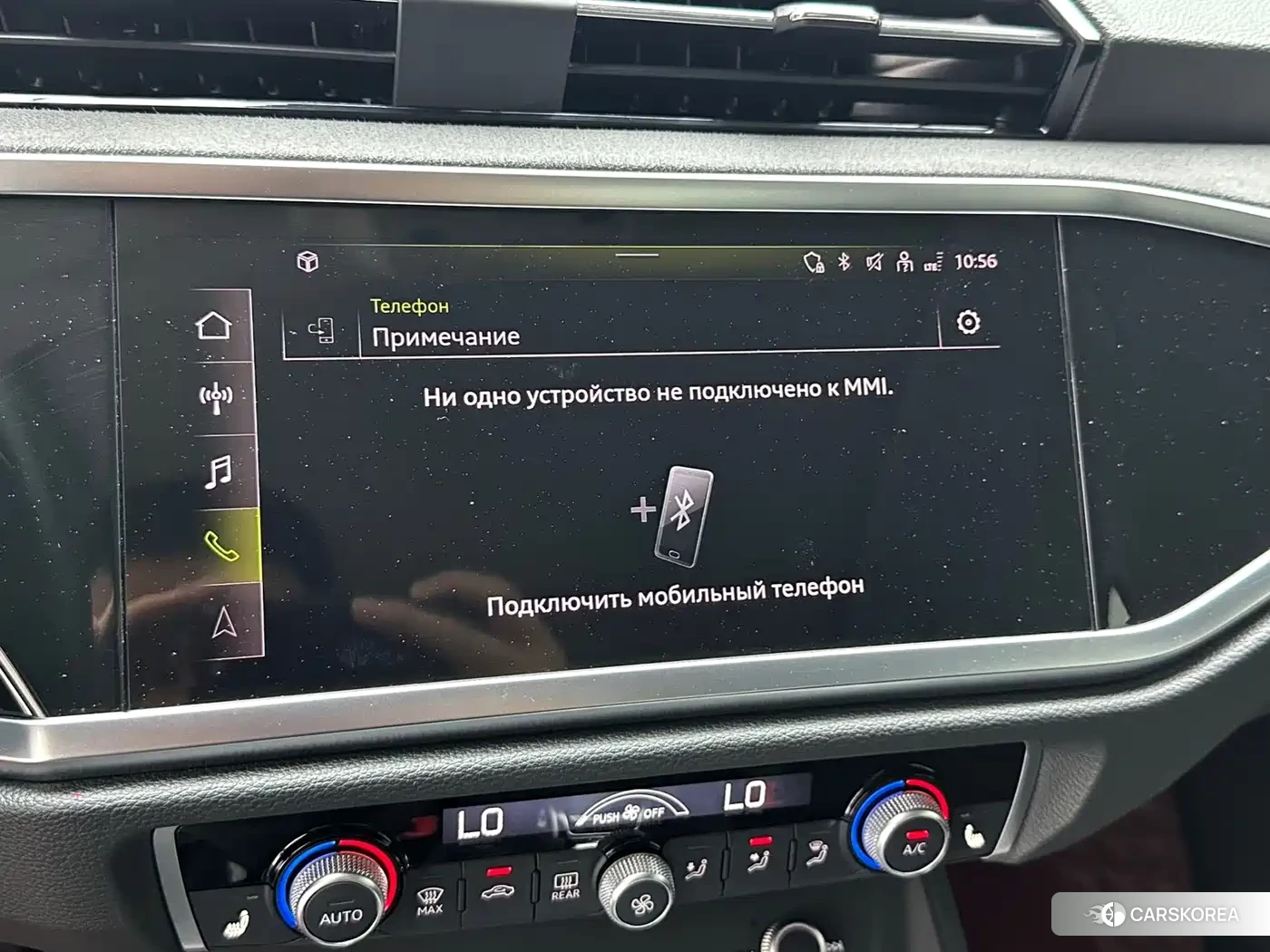 Audi Q3 id 4644585 из Китая 18