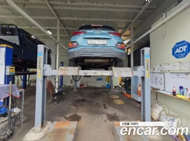 Hyundai Kona id 2908264 из Кореи 3