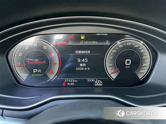 Audi A4L 2023 Темно-серый из Китая, фото 6