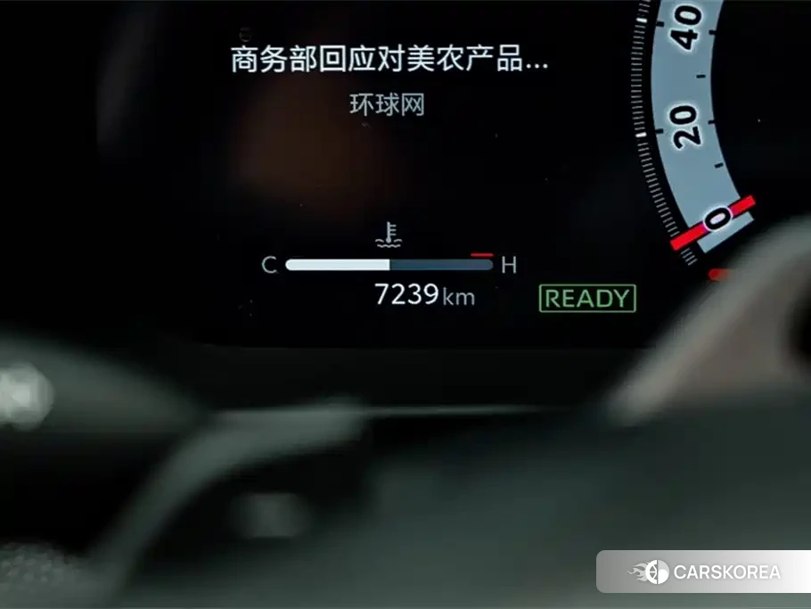 Toyota Crown id 4577640 из Китая 19