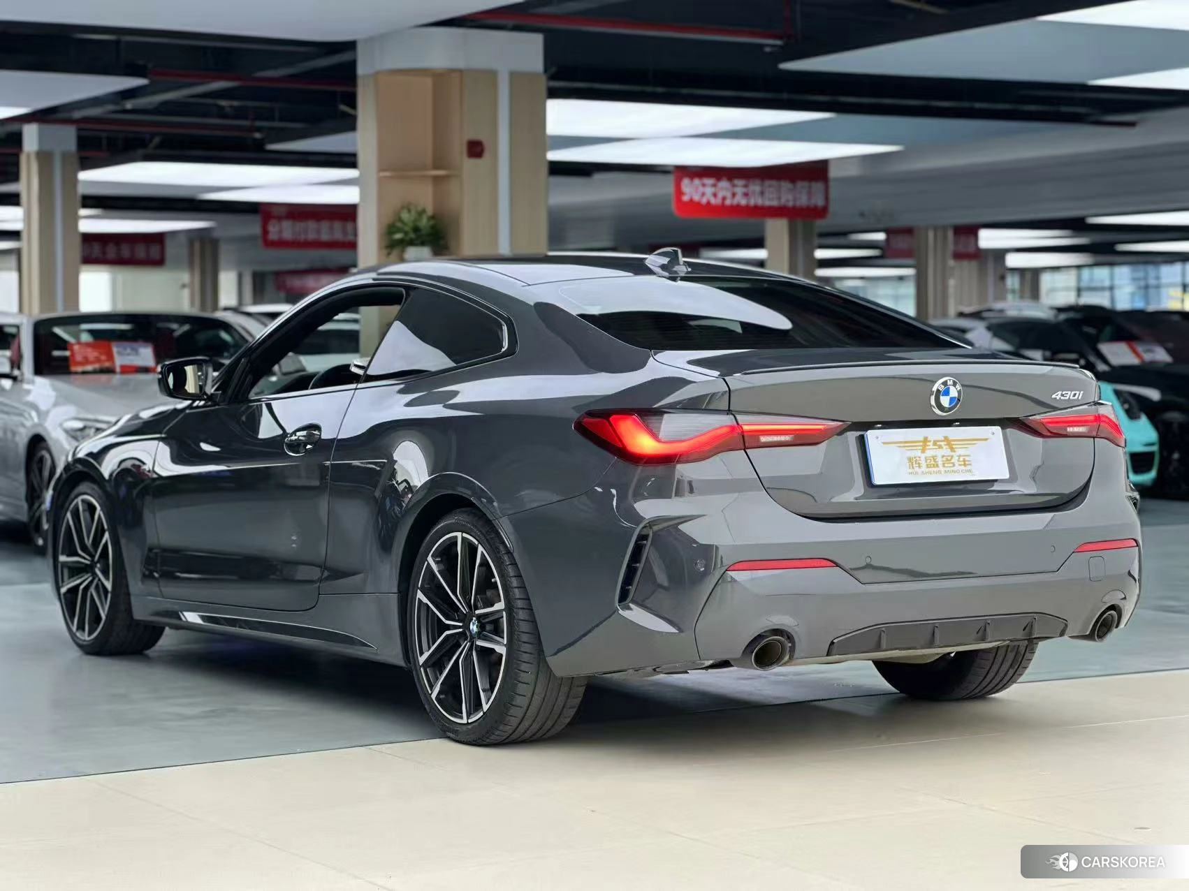 BMW 4 series 2021 Темно-серый из Китая, фото 3