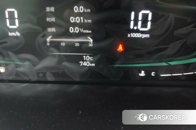 Hyundai Elantra id 4276092 из Китая 10