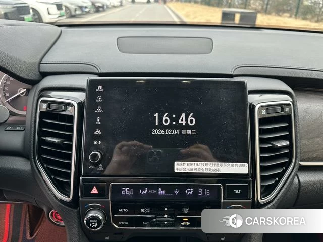Honda UR-V id 4261614 из Китая 15