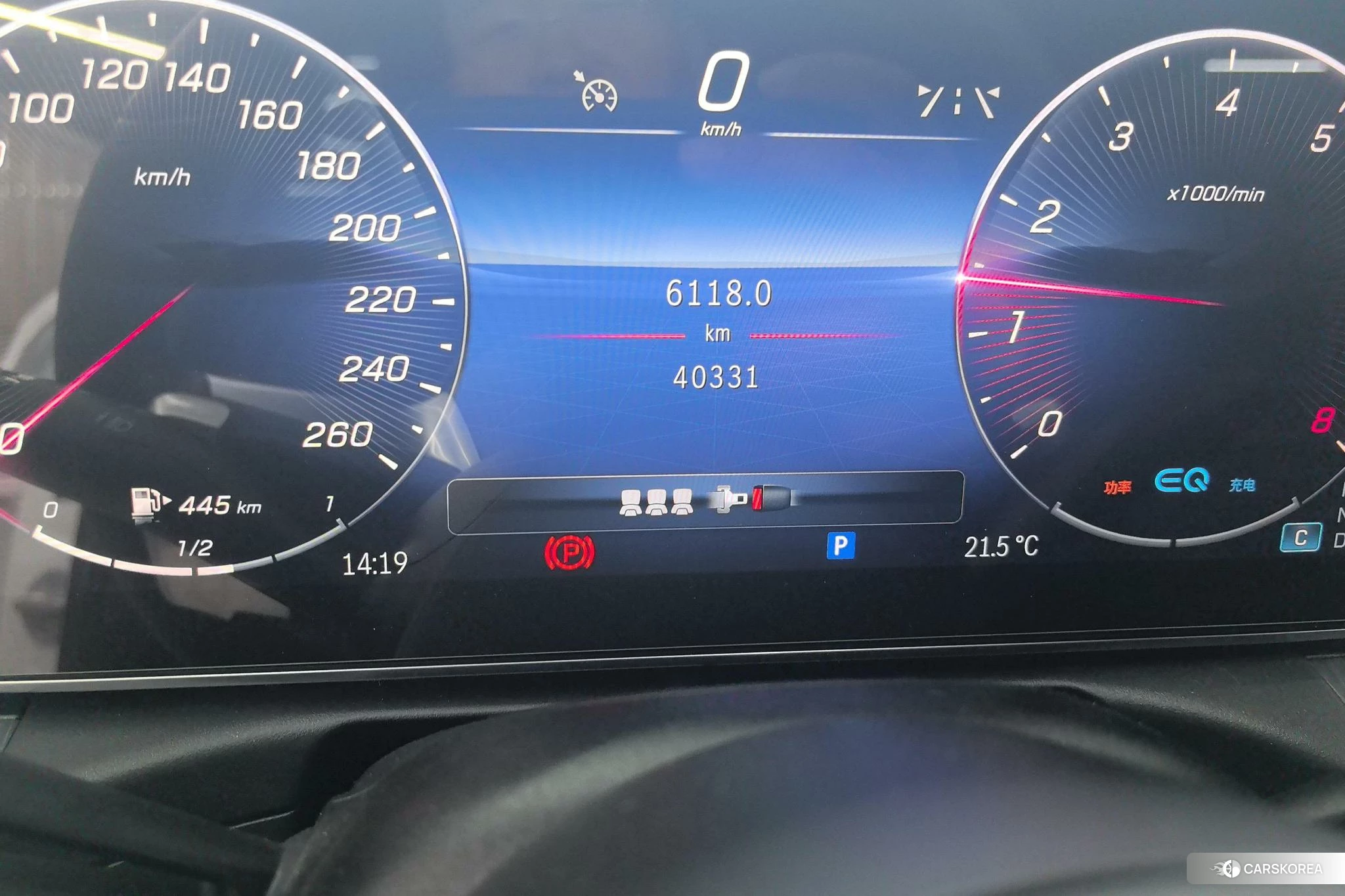 Mercedes-Benz Class C id 4421164 из Китая 10