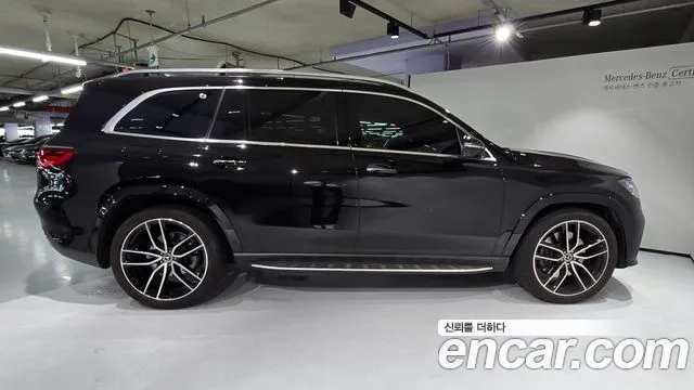 Mercedes-Benz GLS - Class X167 id 2878741 из Кореи 13