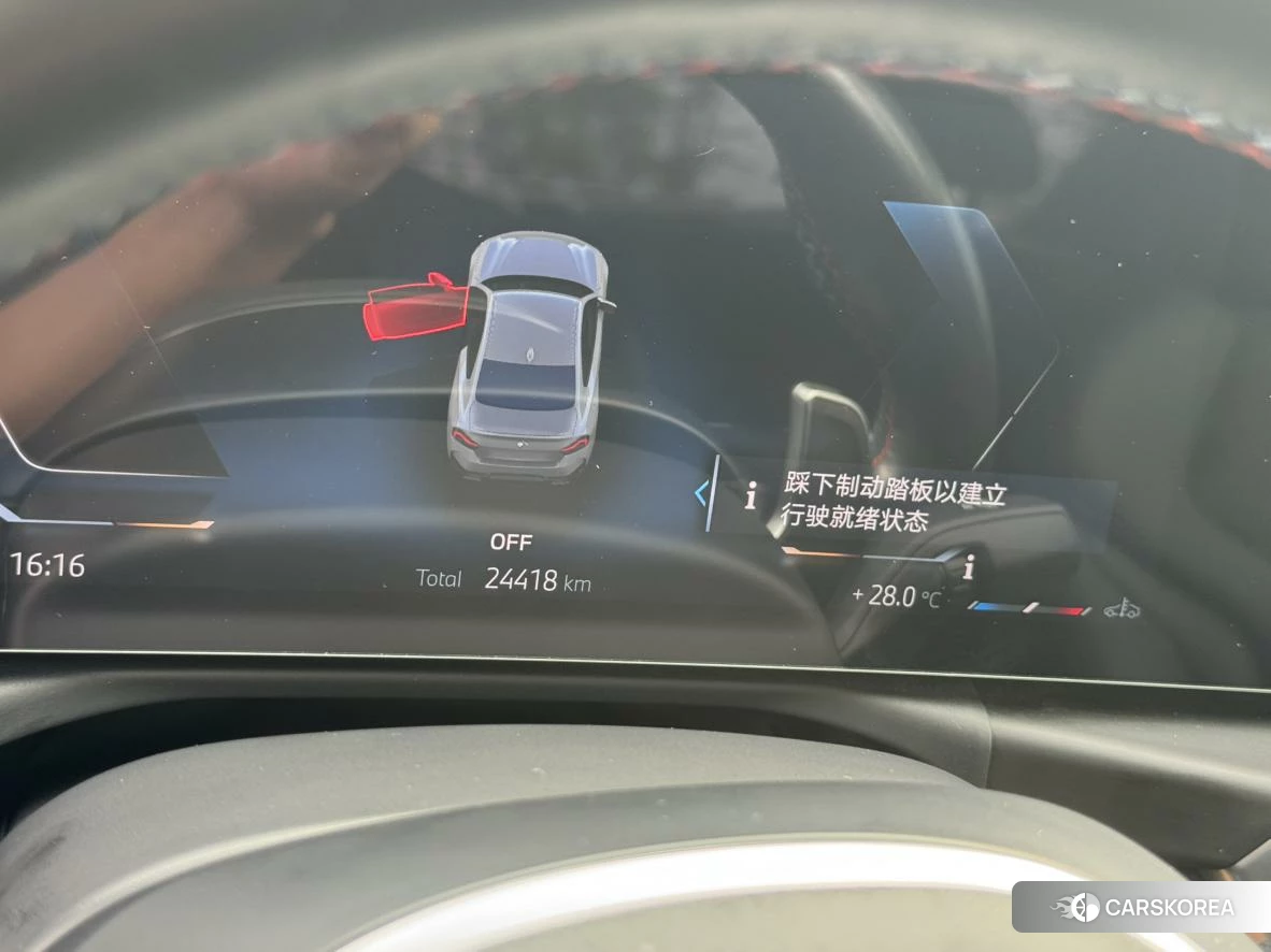 BMW 2 series (imported) id 4473811 из Китая 9