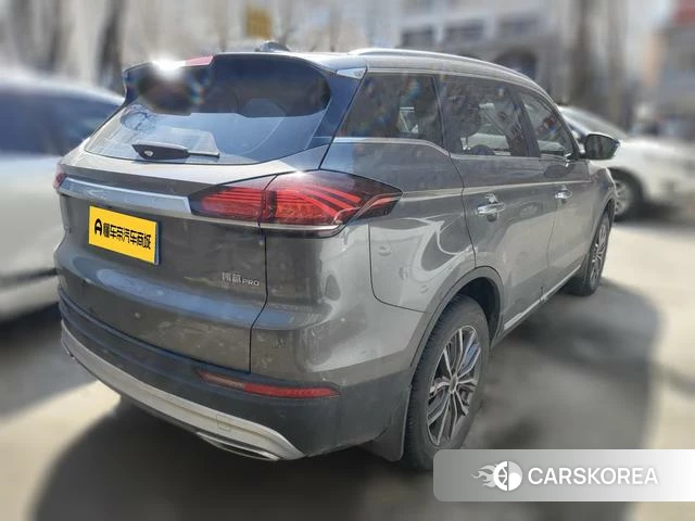 Geely Automobile Boyue 2020 Темно-серый из Китая, фото 3