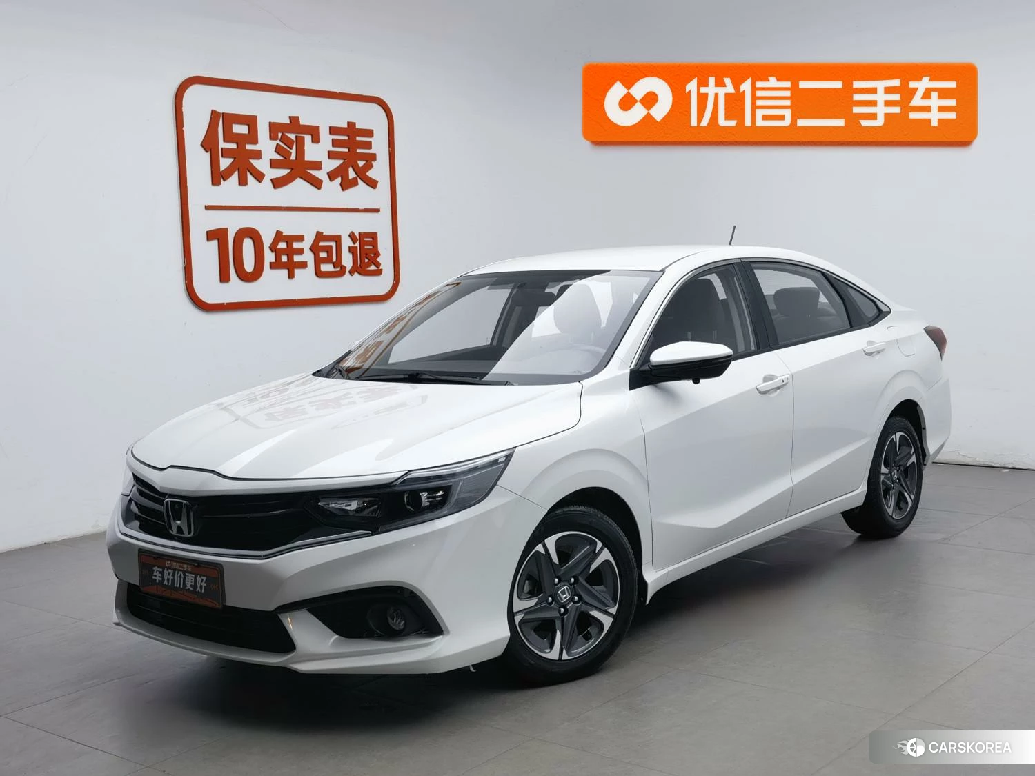 Honda Enjoy domain id 4440502 из Китая 17