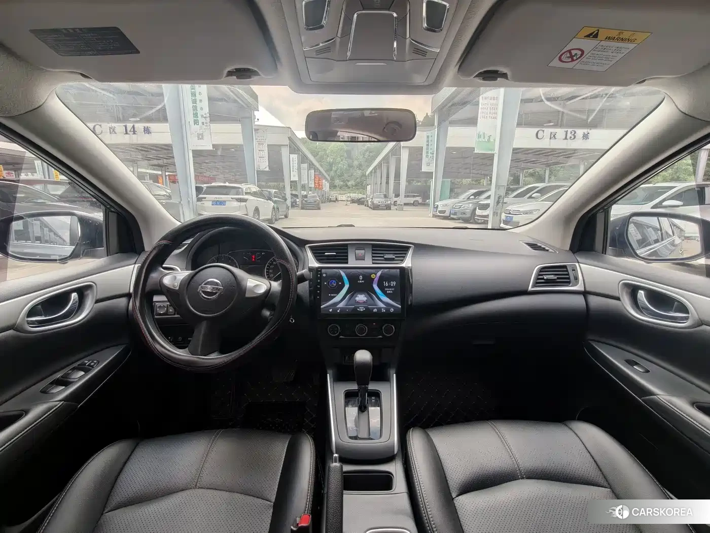 Nissan Sylphy 2024 Silver/gray из Китая, фото 3