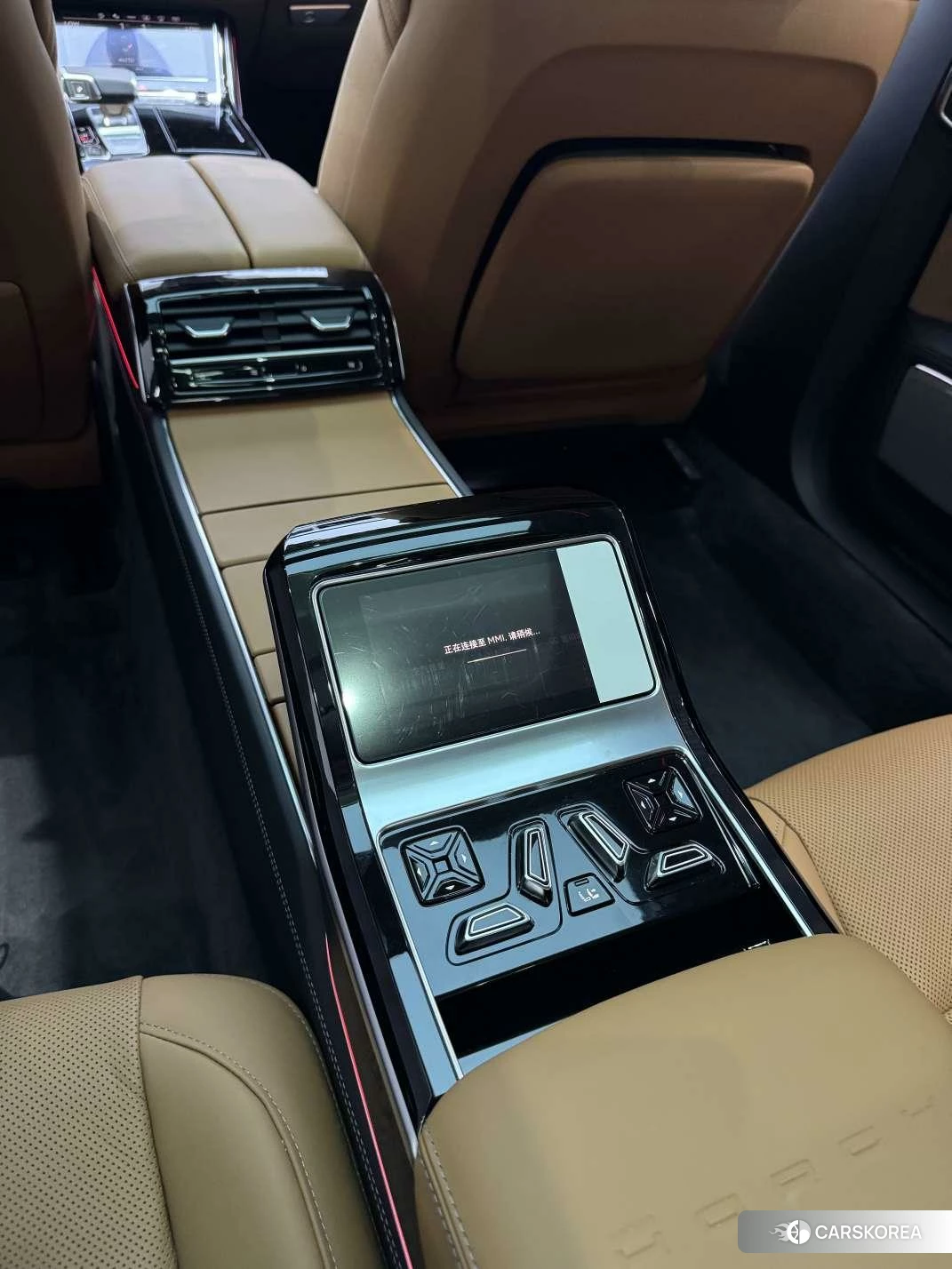Audi A8 id 4498553 из Китая 8