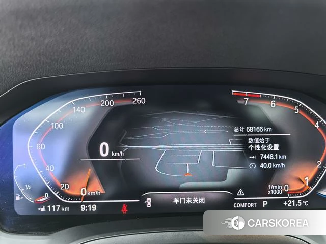 BMW 3 series id 4271674 из Китая 10