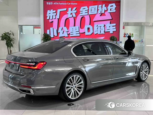 BMW 7 series 2020 Темно-серый из Китая, фото 3