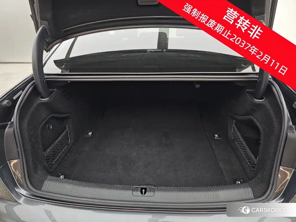Audi A4L id 4629692 из Китая 8