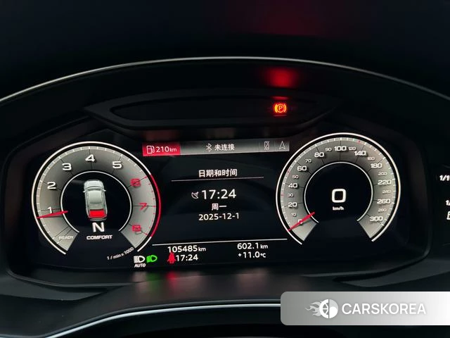 Audi A6L id 4271688 из Китая 23