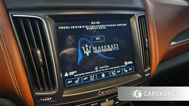 Maserati Levante 2018 Красный из Кореи, фото 3