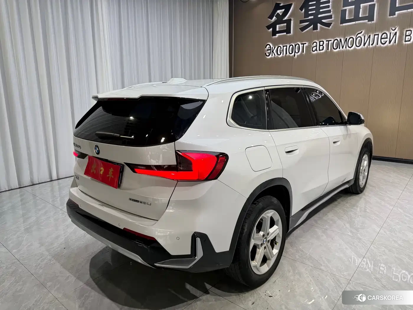 BMW X1 id 4681226 из Китая 11