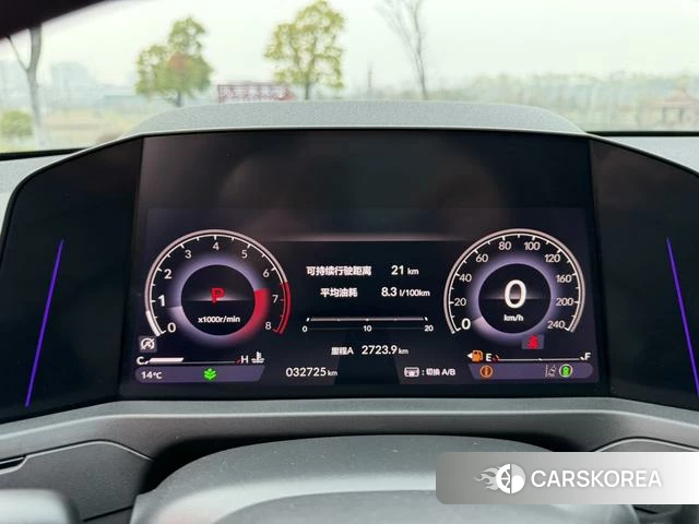 Honda Accord id 4297498 из Китая 9
