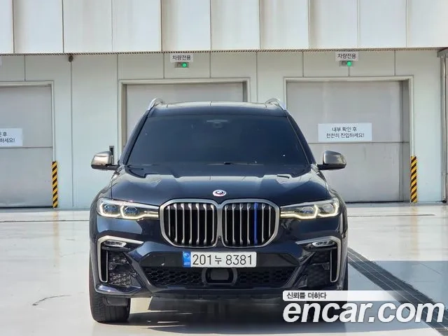 BMW X7 (G07) id 2872565 из Кореи 5