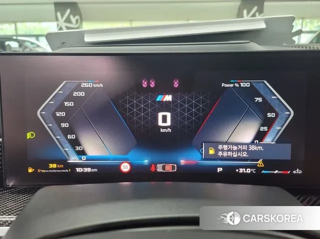 BMW X6 (G06) id 3052669 из Кореи 13