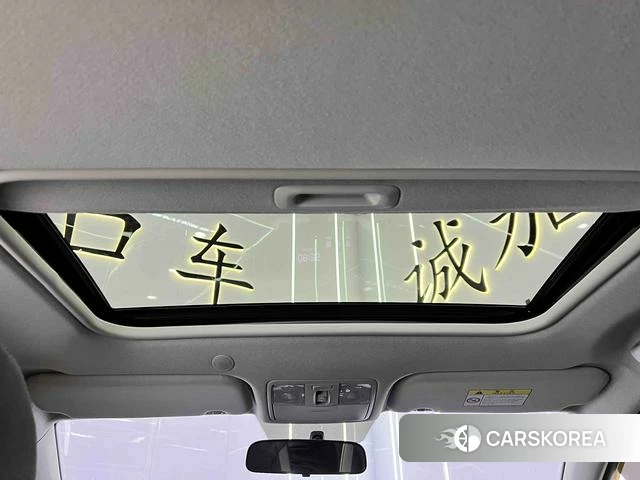 Kia Yi Ran id 4263199 из Китая 13