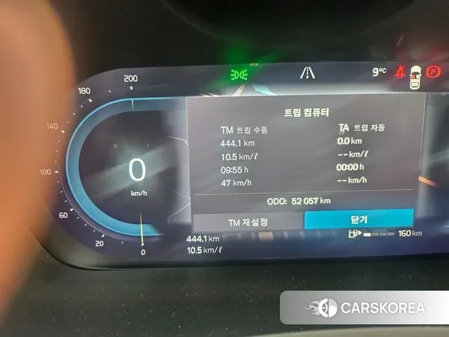 Volvo XC90 second Generation id 3416061 из Кореи 8