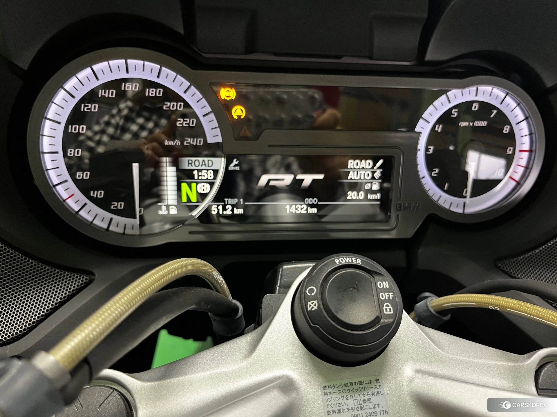 Проданный BMW R1250RT 2019 из Японии, фото 5