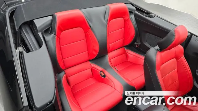 Ford Mustang id 2700618 из Кореи 13