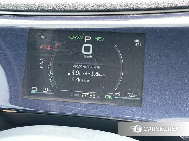 BYD Qin PLUS DM id 4235627 из Китая 17