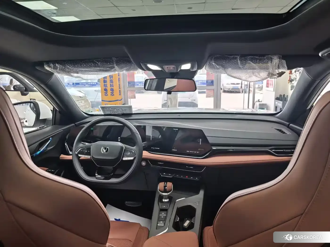 Chang'an X5 PLUS id 4674433 из Китая 21