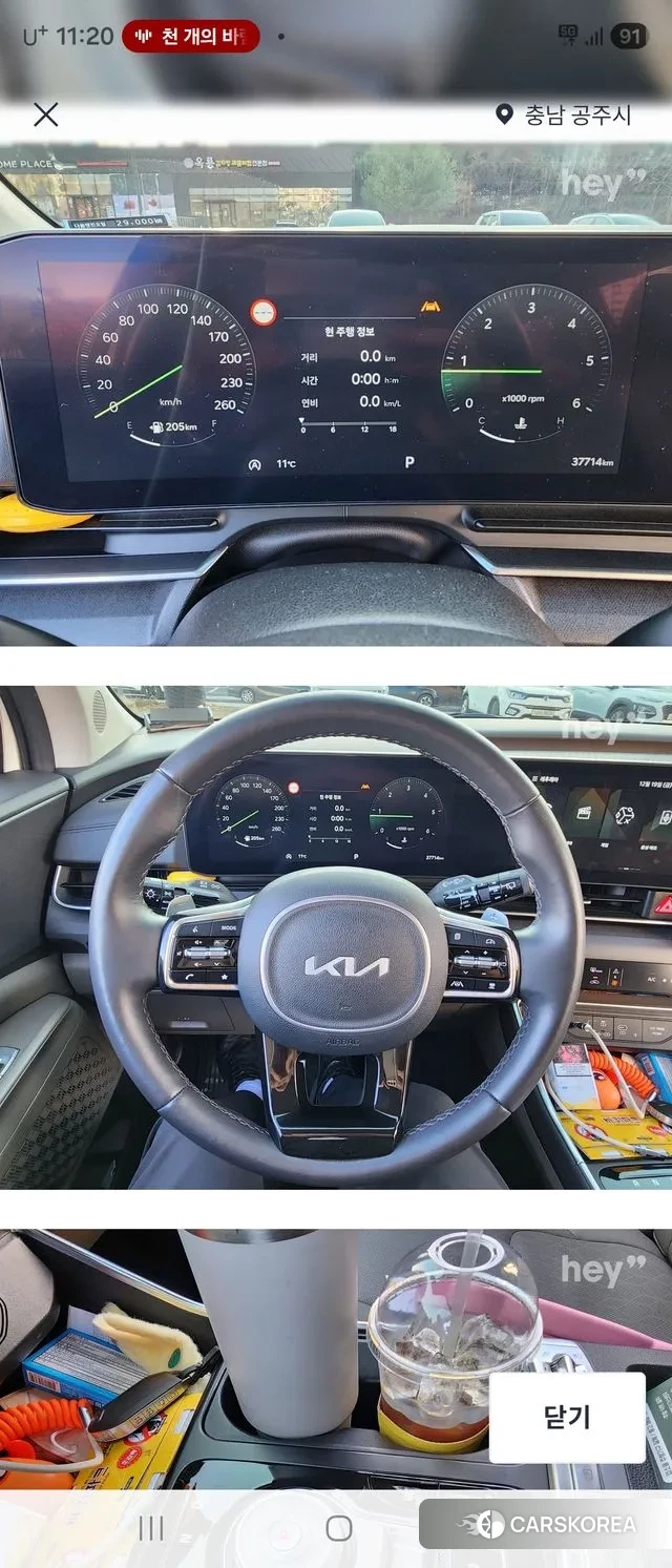 Kia The New Carnival 4th Generation 2023 Белый из Кореи, фото 3