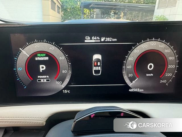 Nissan ARIYA id 4278338 из Китая 12