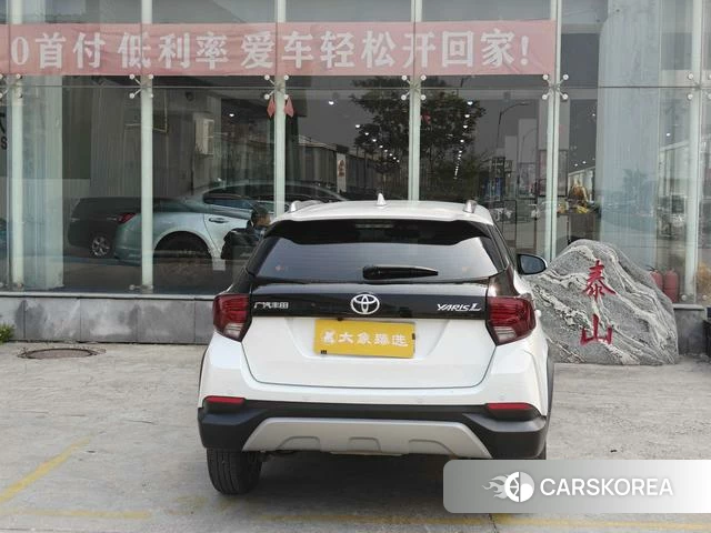 Toyota YARIS L Zhixuan id 4208226 из Китая 7