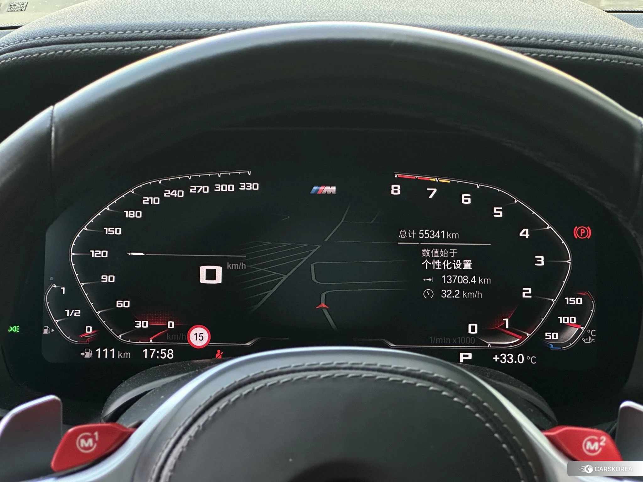BMW X5 id 4504921 из Китая 15
