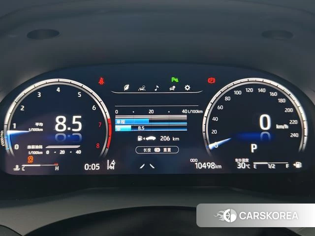 Toyota Camry id 4254081 из Китая 8
