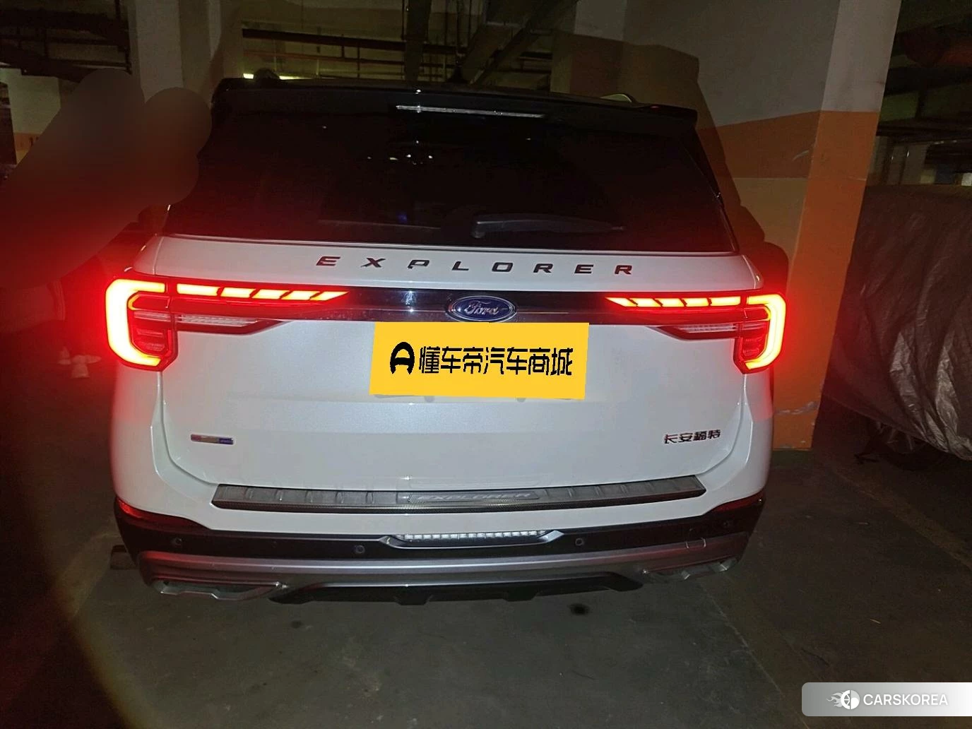 Ford Explorer 2022 Белый из Китая, фото 3
